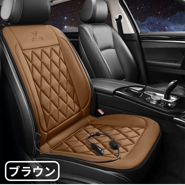 カーシートヒーター シートヒーター 車用 シガーソケット給電 2段階温度調節 車 12v シガーソケット 運転席 助手席 速暖 カーシート ヒーター シートカバー 防寒対 12V タッチ発熱 2段階温度調節 45〜60℃ 30秒速暖 防寒シートカバー_15