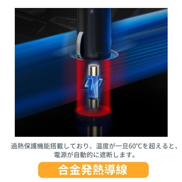 カーシートヒーター シートヒーター 車用 シガーソケット給電 2段階温度調節 車 12v シガーソケット 運転席 助手席 速暖 カーシート ヒーター シートカバー 防寒対 12V タッチ発熱 2段階温度調節 45〜60℃ 30秒速暖 防寒シートカバー_3