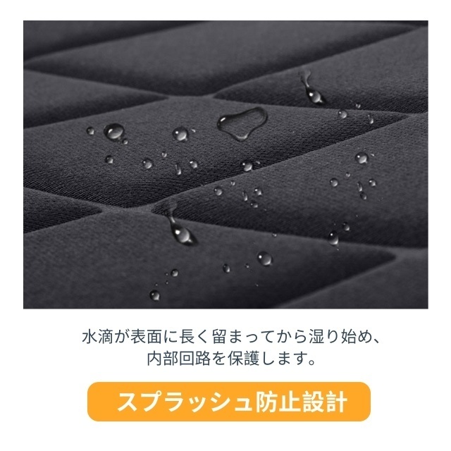 カーシートヒーター シートヒーター 車用 シガーソケット給電 2段階温度調節 車 12v シガーソケット 運転席 助手席 速暖 カーシート ヒーター シートカバー 防寒対 12V タッチ発熱 2段階温度調節 45〜60℃ 30秒速暖 防寒シートカバー_7