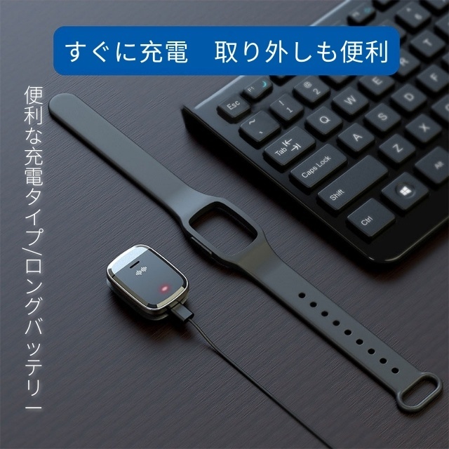 蚊除け 蚊除けけリング 超音波蚊よけブレスレット リストバンド式3段階調節可 一台3役腕時計 USB充電式 携帯便利 蚊忌避 虫対策 無毒 アウトドア山登り 釣り 公園 子供/大人兼用 M20_9