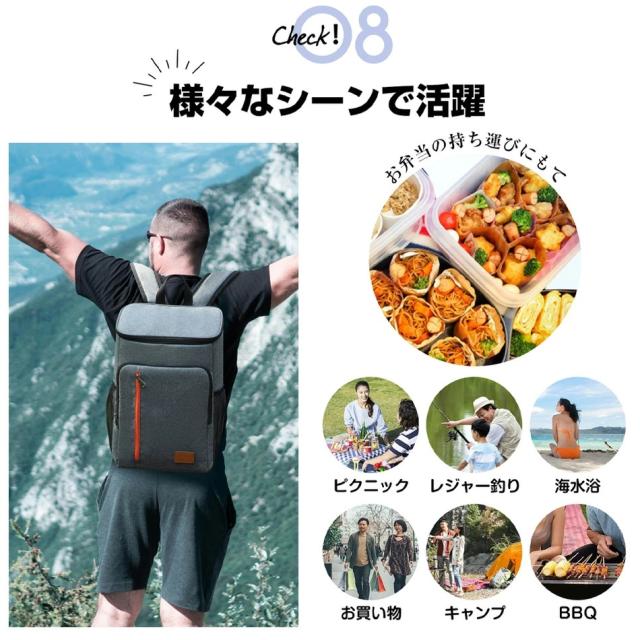 ソフトクーラーボックス リュックサック 保冷バッグ 大容量 クーラー