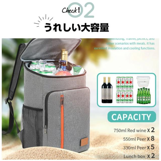 ソフトクーラーボックス リュックサック 保冷バッグ 大容量 クーラー