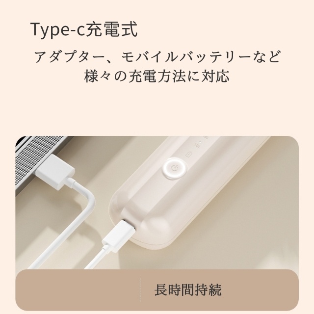 ヘアアイロン コードレス　ヒートブラシ くし型 ストレートアイロン ミニブラシ マイナスイオン カールアイロン 携帯 小型 軽量 美髪 ブラシアイロン MAX200℃ 急速加熱 充電式 男女兼用 やけど防止 家庭 コンパクト_10