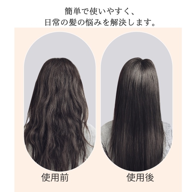 ヘアアイロン コードレス　ヒートブラシ くし型 ストレートアイロン ミニブラシ マイナスイオン カールアイロン 携帯 小型 軽量 美髪 ブラシアイロン MAX200℃ 急速加熱 充電式 男女兼用 やけど防止 家庭 コンパクト_2