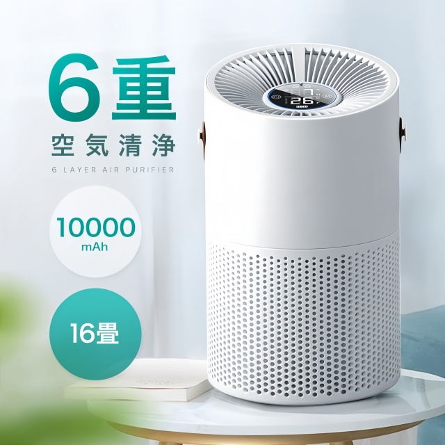 空気清浄機 除湿機能付き ウイルス対策 コンパクト 加湿器 花粉 空気清浄機 除湿機能付き ウイルス対策 コンパクト 加湿器 花粉