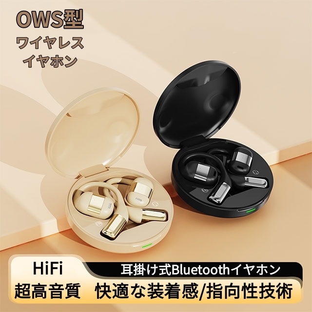 Koss Porta Pro 有線 限定版 リズム ベージュ オンイヤーヘッドホン