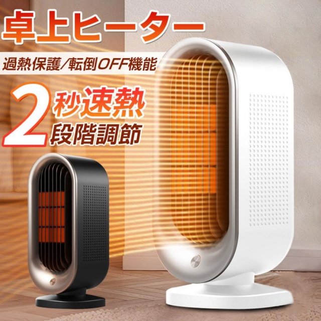 屋内専用タイプ 吊り下げ型 インセクトキール 電撃殺虫器 NSS10210