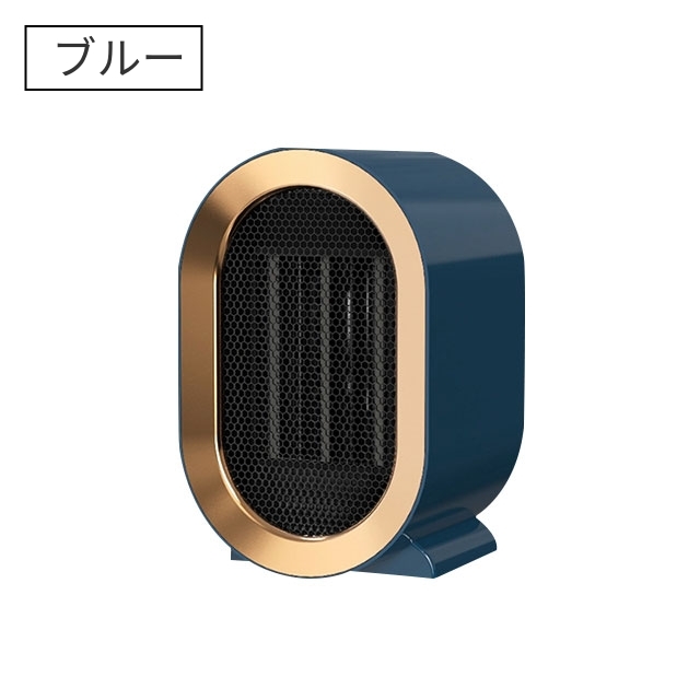 セラミックヒーター 小型ヒーター 電気ファンヒーター ブラック 小型 