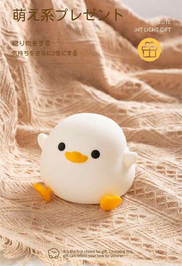 アヒル ライト 照明 ヴィンテージ あひる ライト・照明