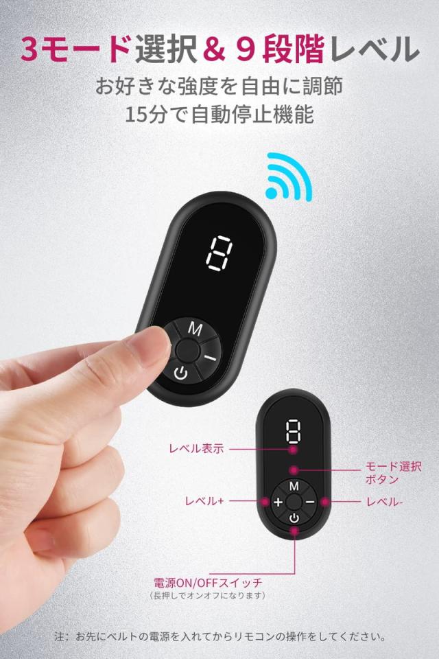 美顔器 EMS フェイスベルト サウナマスク V顔 自宅エステ USB充電式