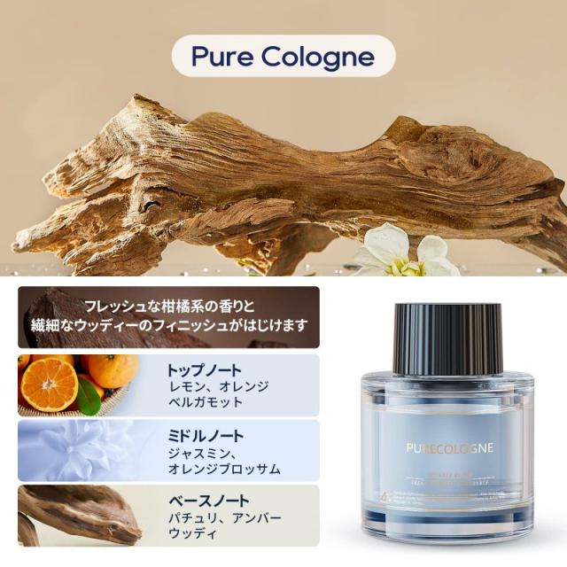 Ceeniu 車 芳香剤 F26/F39特製香水リフィル 45ML ピュアコロンの香り