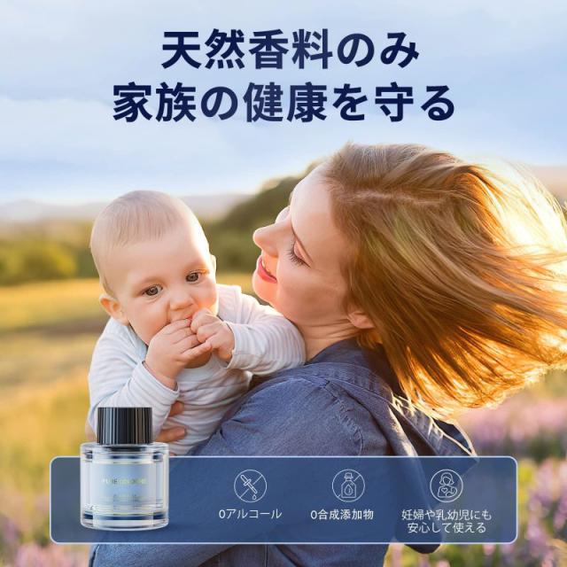 Ceeniu 車 芳香剤 F26/F39特製香水リフィル 45ML ピュアコロンの香り