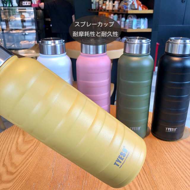 mizu 水筒 ボトル ステンレスボトル 保温保冷スリムボトル - 食器