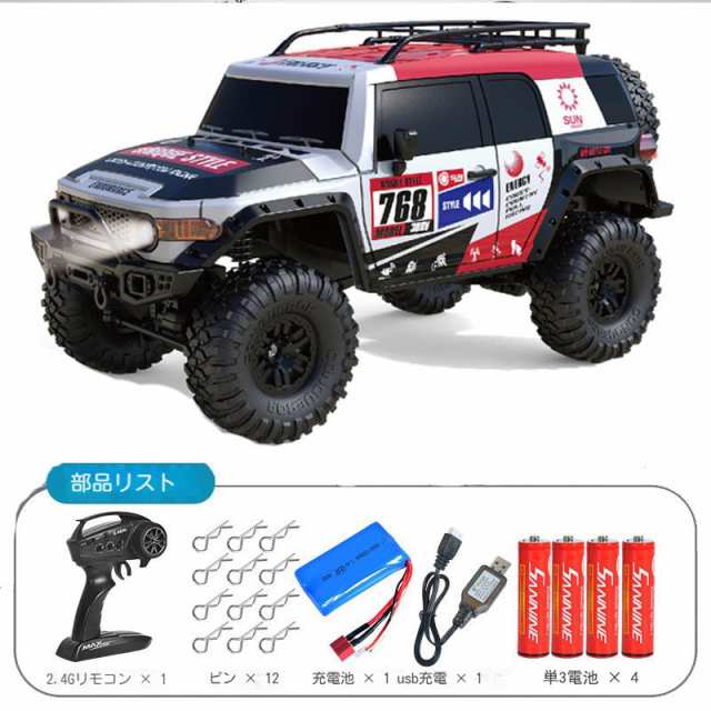 ラジコン クローラー ホビー ラジコンカー オフロードSUV 1/10スケール 四輪駆動 リアル RCカー 2.4GHz制御 プレゼント 子供 大人向け