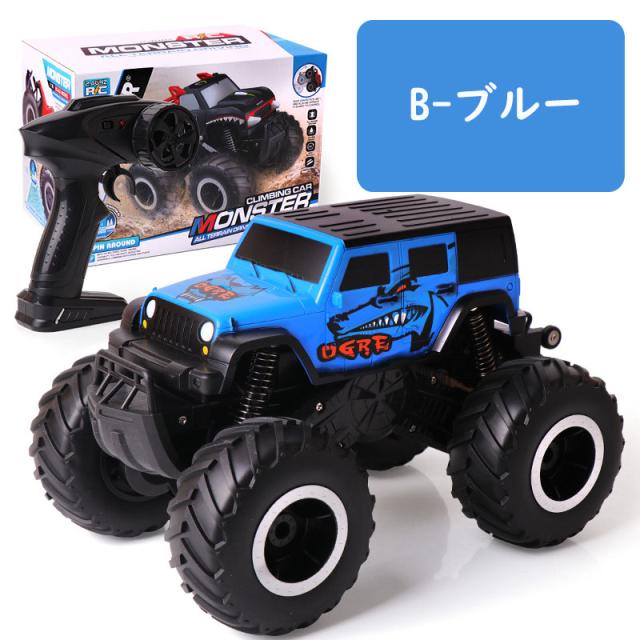 トヨタ 大型 ラジコン 子供向け ラジコンカー トラック オフロード 36CM Amazon.co.jp: Ritaosan トヨタ ラジコン 子供向け 人気
