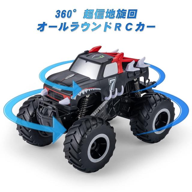 軍用 ラジコンカー 子供向け 人気 35CM 大型 オフロード ジープ 4WD 71LaEgFX92L._UF894,1000_QL80_.jpg