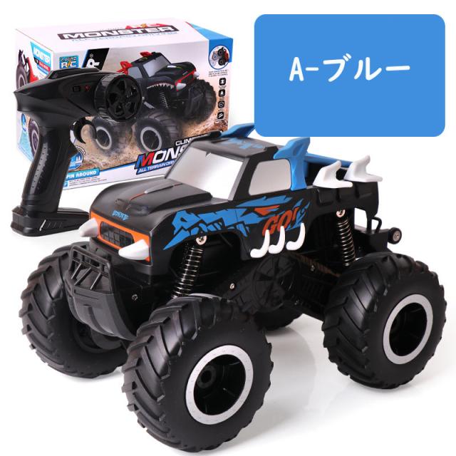 ラジコン オフロード カー ラジコンカー 水陸両用 4wd 大型 子供