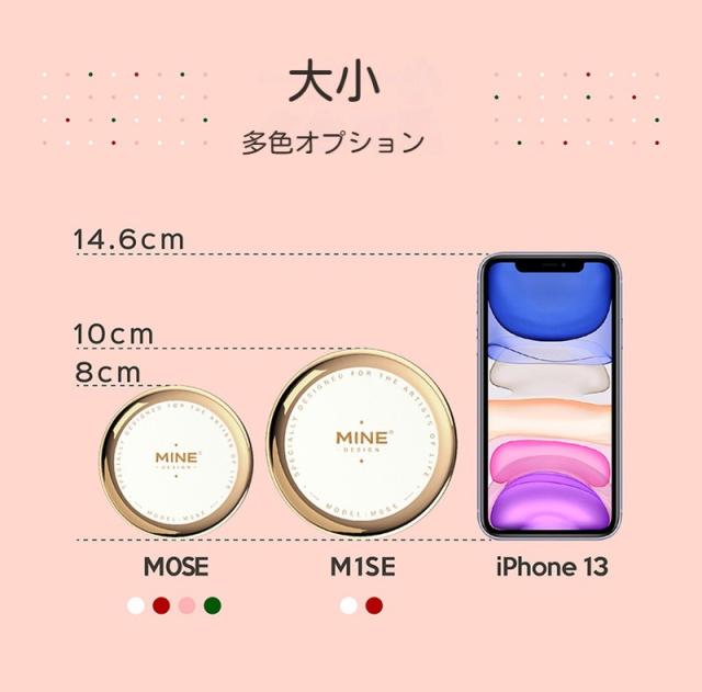 MINE高輝度LED 卓上ミラー LEDミラー ライト付きミラー メイクアップ スタンドミラー 充電式 横顔チェック メイクミラー クリスマス 母の日 プレゼントガールフレンドを送る手持ちの外出用スマートミラー