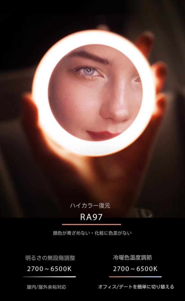 MINE高輝度LED 卓上ミラー LEDミラー ライト付きミラー メイクアップ スタンドミラー 充電式 横顔チェック メイクミラー クリスマス 母の日 プレゼントガールフレンドを送る手持ちの外出用スマートミラー