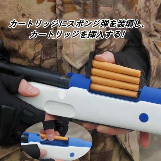 銃 おもちゃ銃 Toy ショットガン Kar98K モデル 排莢式 発射 ライフル