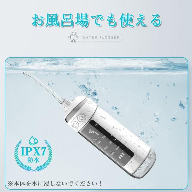 ビブレスジェットウォッシャー口腔洗浄 楽天市場】ジェットウォッシャー 口腔洗浄器 BVRES ビブレス