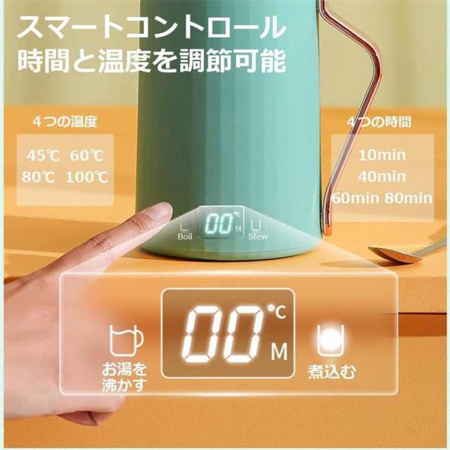 Amazon.co.jp : OXO 電気ケトル コーヒー ドリップ ケトル 1.0L