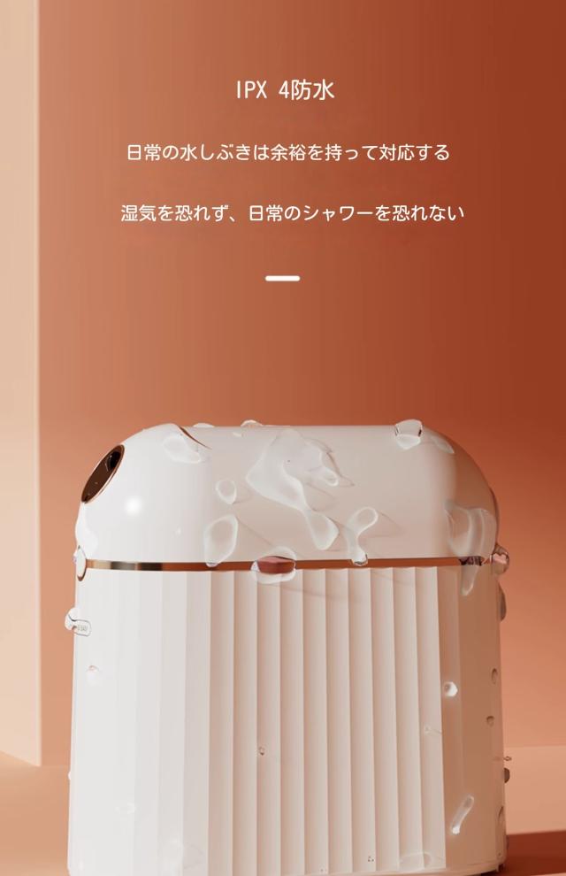 【JUST BE EASY】全自動スマートゴミ箱 スマート トラッシュボックス ゴミ袋 自動密閉 自動セット 悪臭対策_6