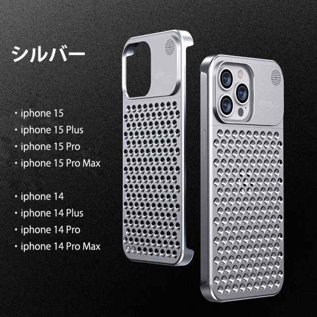 木製スマホケース 放熱 販売