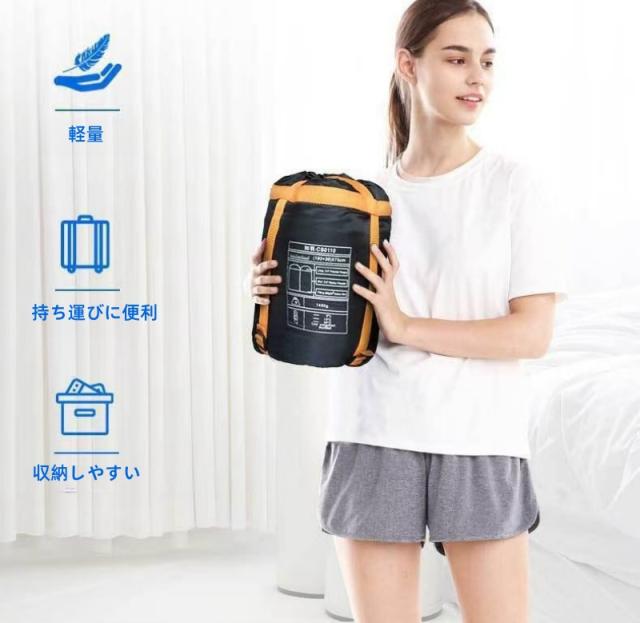 寝袋 冬用 ダウン シュラフ 冬 最低温度-25℃ キャンプ 羽毛寝袋 1人用 連結可能 2.7kg 大きいサイズ 封筒型 丸洗い 防寒 災害 車中泊