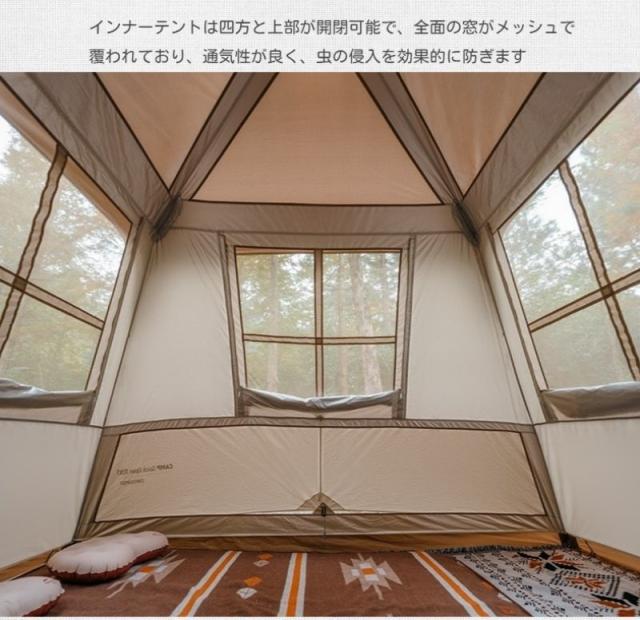 【美品】Naturehike ワンタッチロッジ型テント 17㎡ Naturehike ワンタッチテント ロッジ テント 17平方メートル 大型