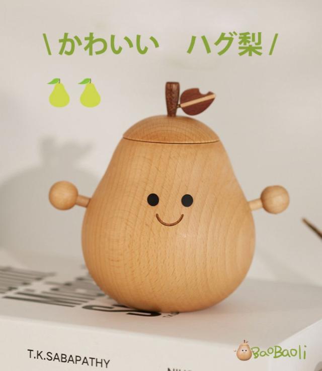 花瓶 おしゃれ フローラ フラワーベース Flora Vase 梨型 置物 デスク オフィス お店 ディフューザー ガラスボトル付き 木製 おもしろの通販は