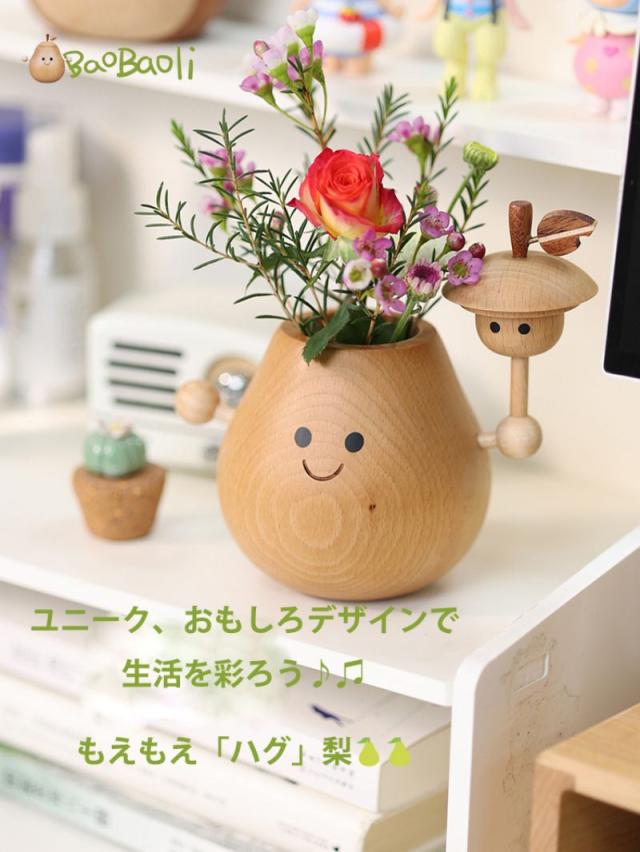 花瓶 おしゃれ フローラ フラワーベース Flora Vase 梨型 置物 デスク オフィス お店 ディフューザー ガラスボトル付き 木製 おもしろの通販は