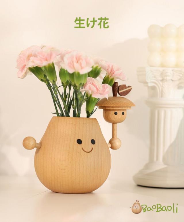 花瓶 おしゃれ フローラ フラワーベース Flora Vase 梨型 置物 デスク オフィス お店 ディフューザー ガラスボトル付き 木製 おもしろの通販は