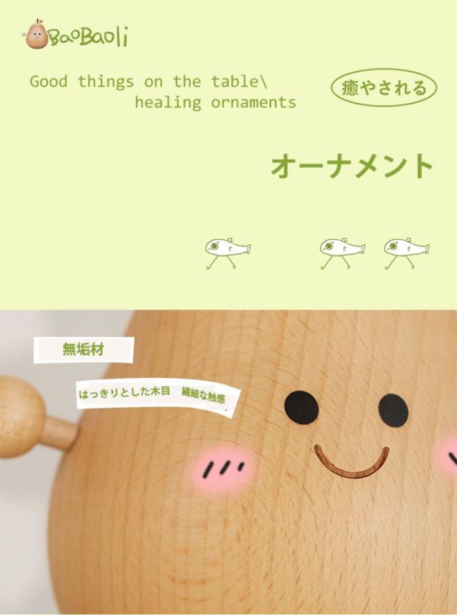 花瓶 おしゃれ フローラ フラワーベース Flora Vase 梨型 置物 デスク オフィス お店 ディフューザー ガラスボトル付き 木製 おもしろの通販は