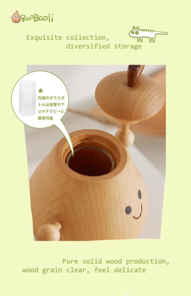 花瓶 おしゃれ フローラ フラワーベース Flora Vase 梨型 置物 デスク オフィス お店 ディフューザー ガラスボトル付き 木製 おもしろの通販は