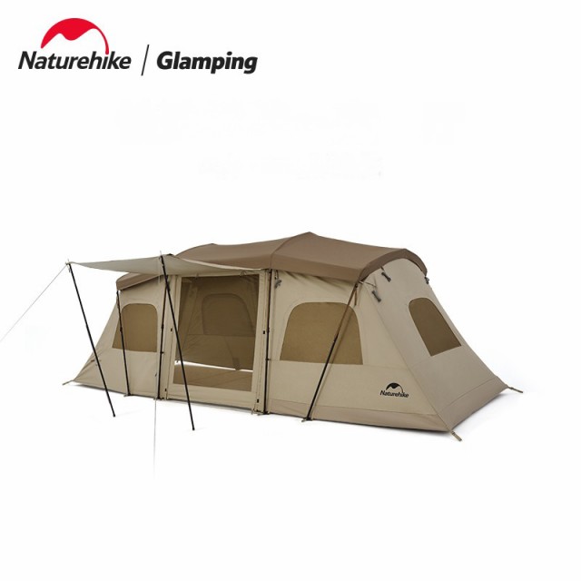 Naturehike ワンタッチテント ロッジ テント 17平方 大型 メートル ツールーム+リビング 前室 4-6人用 シルバーコーティング  キャンプ 二重層 自立式 防水 耐水圧2000mm ポール付き ファミリー グランピング ライトストリップ付きの通販はau PAY マーケット -  雅美良品 ...