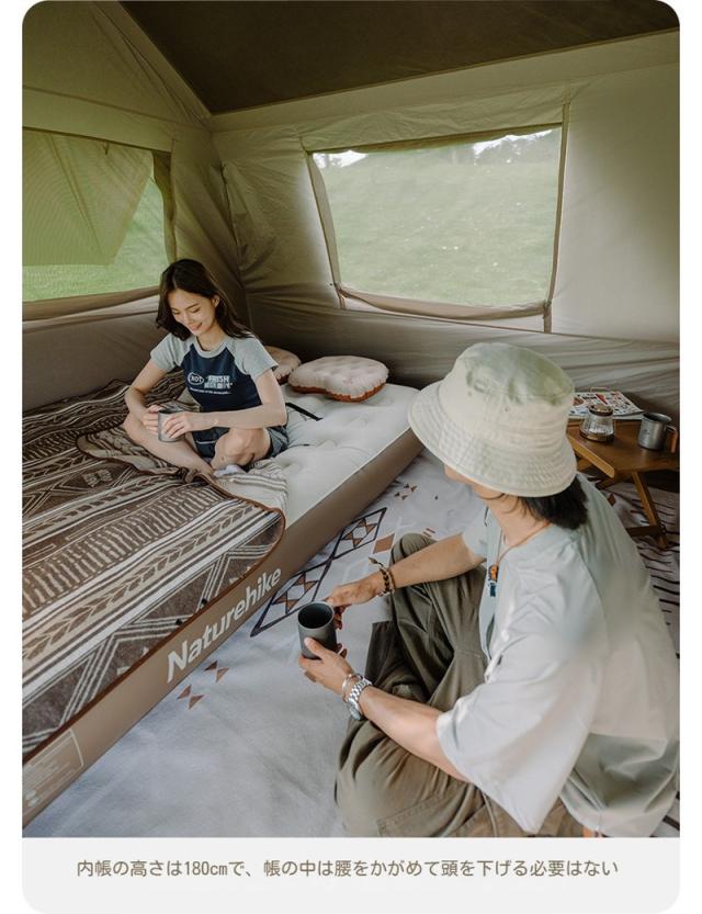 Naturehike ワンタッチテント ロッジ型 テント 前室 小屋 2-6人用