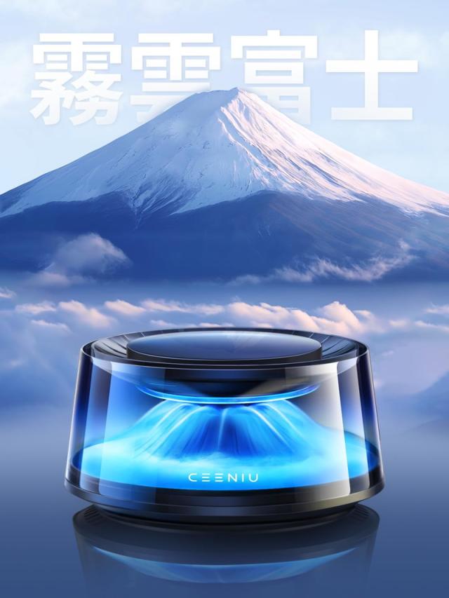 CEENIU 車 芳香剤 ディフューザー 高級カー用品 2024新型【4D