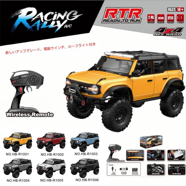 RCカー ラジコンカー ブロンコ クライミング オフロード車 1:10