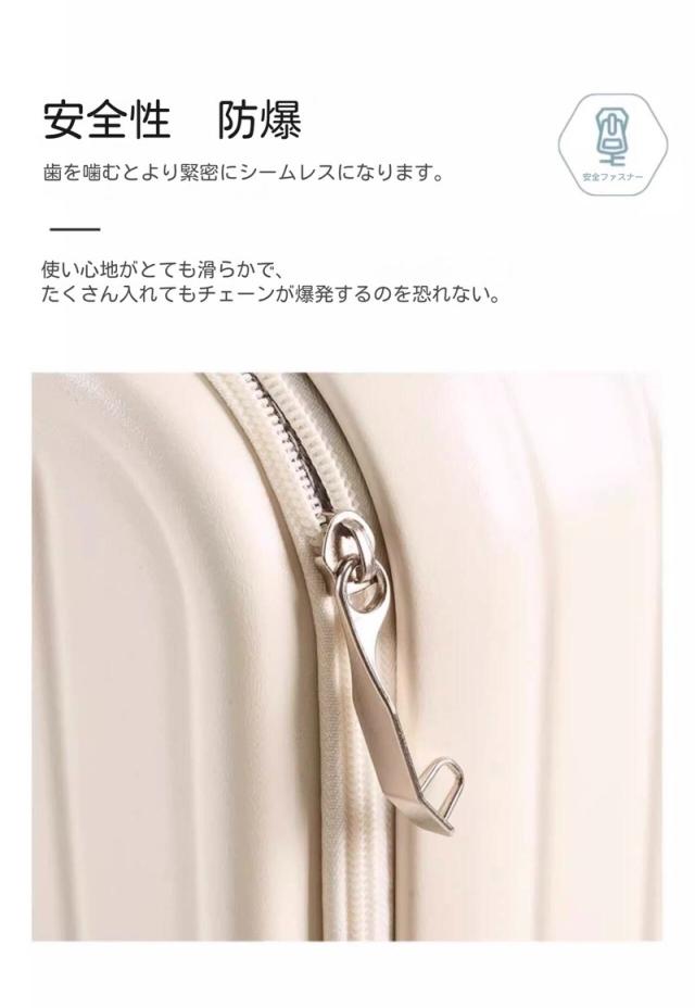 前開き スーツケース キャリーケース キャリーバッグ 7カラー選ぶ 1-3日用 泊まる 軽量設計 360度回転 大容量24インチ 60L ファスナー式_15