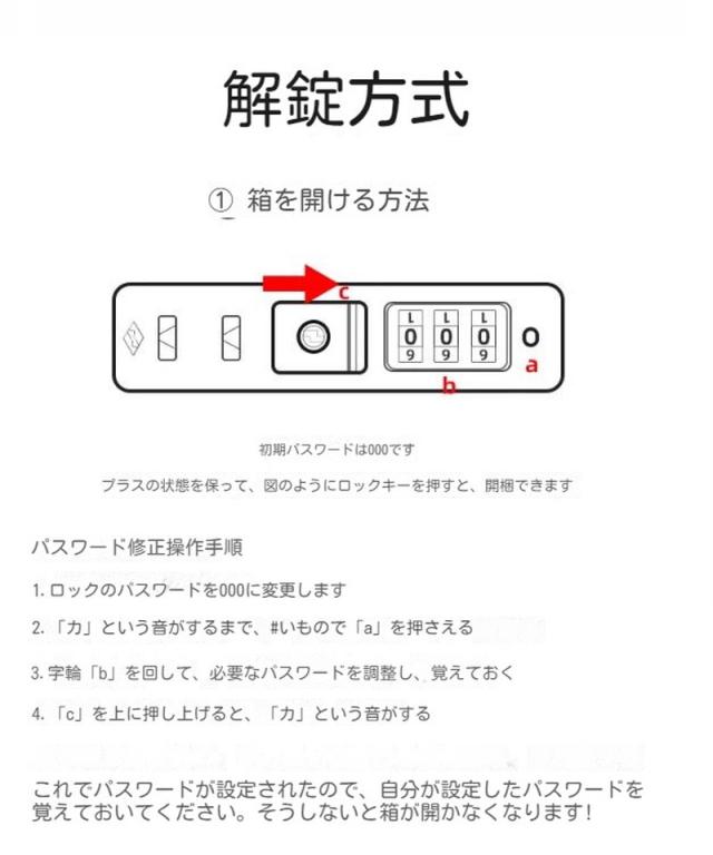 前開き スーツケース キャリーケース キャリーバッグ 7カラー選ぶ 1-3日用 泊まる 軽量設計 360度回転 大容量24インチ 60L ファスナー式_18