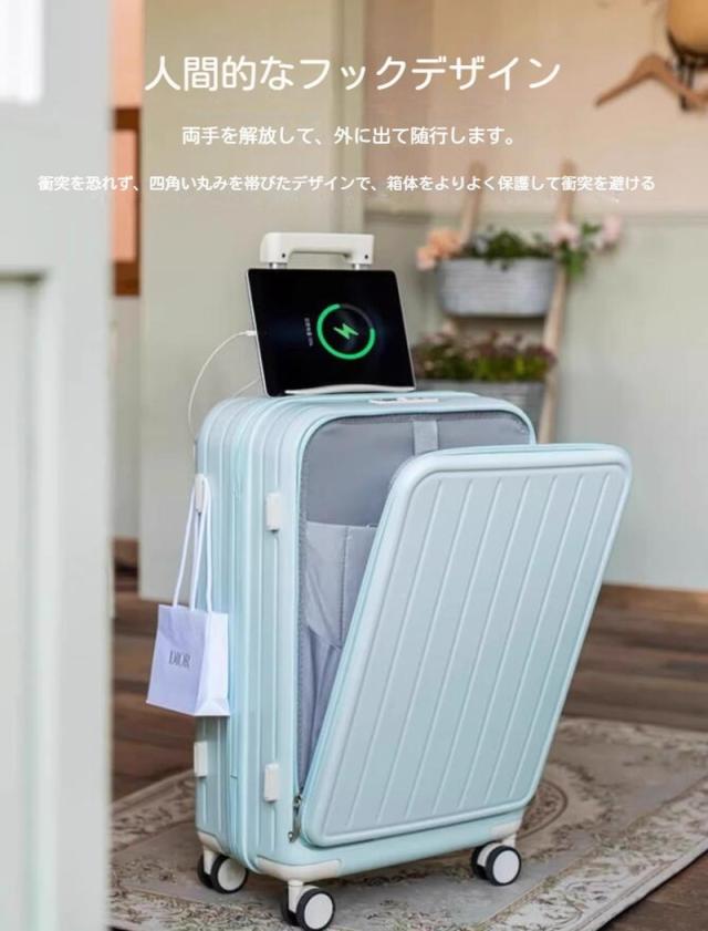 前開き スーツケース キャリーケース キャリーバッグ 7カラー選ぶ 1-3日用 泊まる 軽量設計 360度回転 大容量24インチ 60L ファスナー式_7