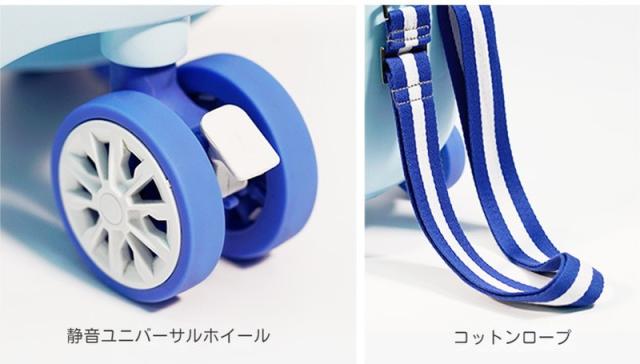乗れる スーツケース 座れる キャリーケース 子供 拡張 多機能 キッズキャリーケース 軽量 20インチ 機内持ち込み 出かけ便利 旅行_17
