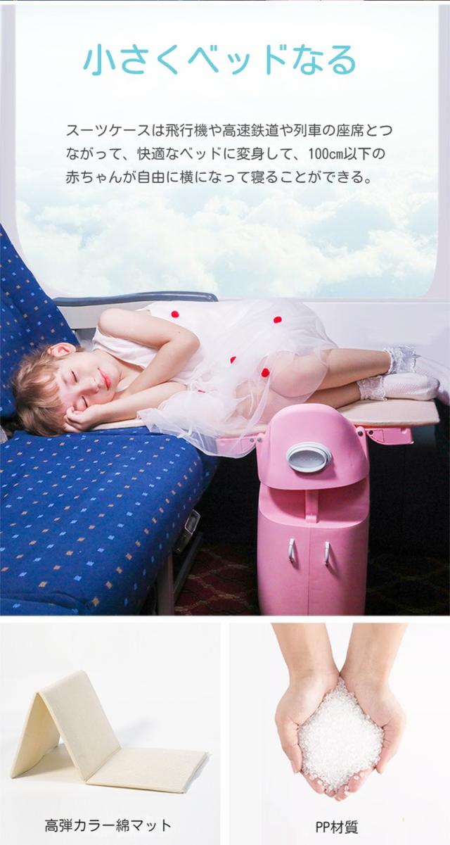 乗れる スーツケース 座れる キャリーケース 子供 拡張 多機能 キッズキャリーケース 軽量 20インチ 機内持ち込み 出かけ便利 旅行_3