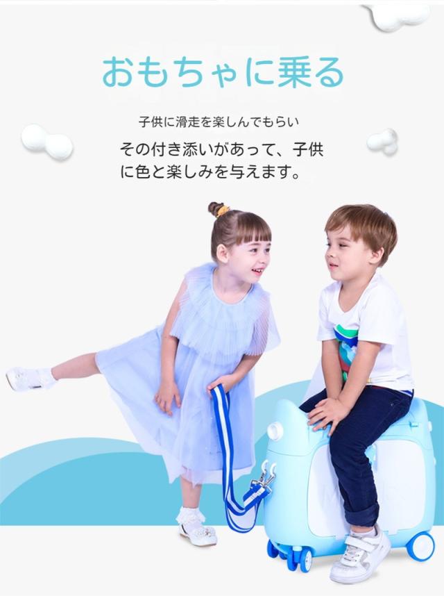 乗れる スーツケース 座れる キャリーケース 子供 拡張 多機能 キッズキャリーケース 軽量 20インチ 機内持ち込み 出かけ便利 旅行_5