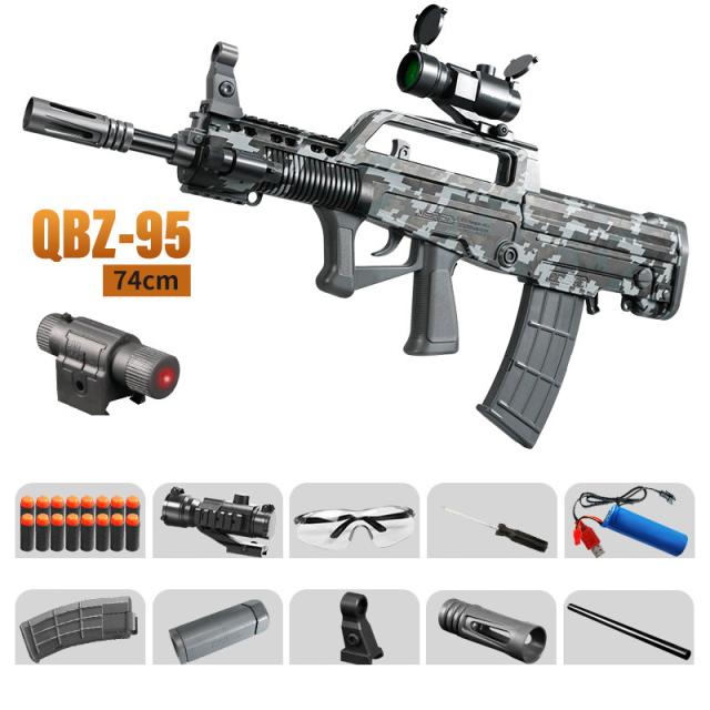銃　【海外購入】　インテリア　本格おもちゃ 銃 おもちゃの銃 トイガン おもちゃ リアル QBZ95 電気 電動射撃