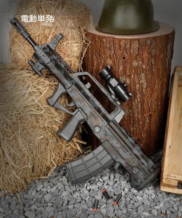 銃　【海外購入】　インテリア　本格おもちゃ 61BZYGjidQL._UF894,1000_QL80_.jpg