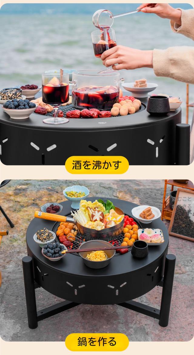 バーベキューコンロ 焚き火台 BBQ 最高 庭 キャンプテーブル テーブル