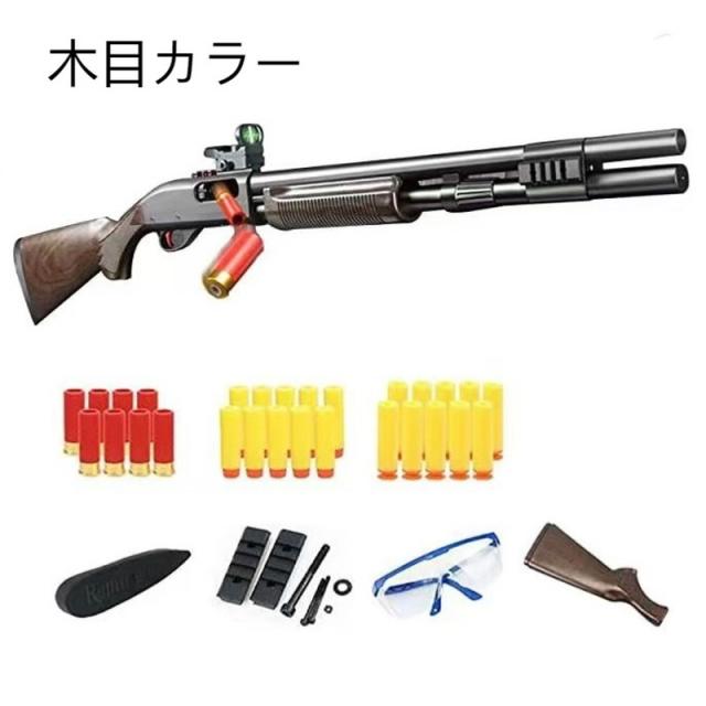 トイガン m870 東京マルイ ガスガン レミントン M870 ブリーチャー ショット