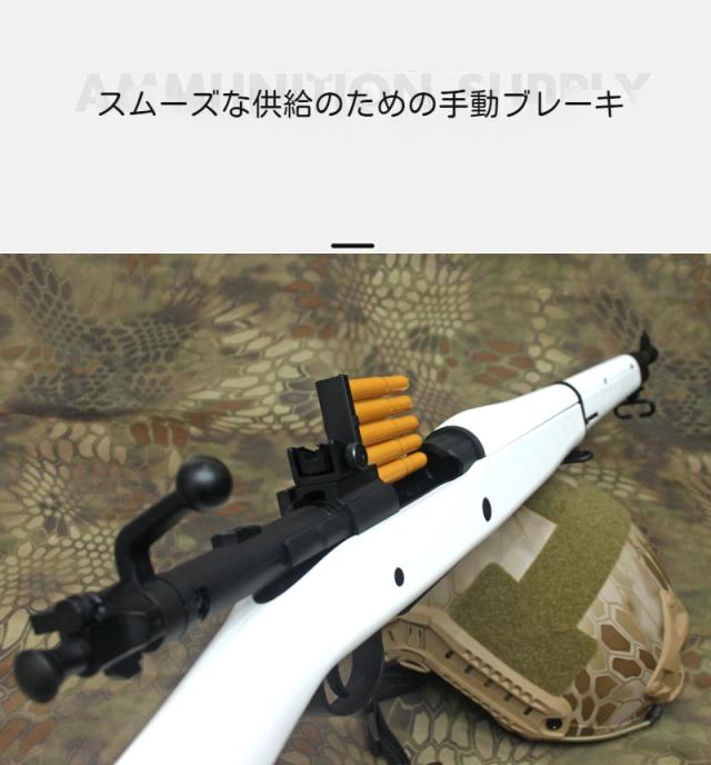 銃 おもちゃ銃 Toy ショットガン M1903モデル 排莢式 発射 ライフル ライブカート式 トイガン 樹脂ストック 排莢再現 安全 スポンジ弾_1